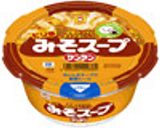 温玉入り味噌ワンタン雑炊作り方1写真