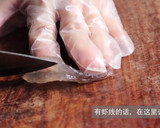 【広東家庭料理】エビと卵の滑らか炒め作り方2写真