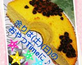 ホットケーキMixで混ぜて焼くだけケーキ作り方10写真