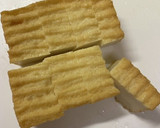 大根と厚揚げのピリ辛そぼろ煮作り方2写真