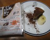 コーヒー蒸しケーキ+バナナ+ココアパウダ作り方1写真