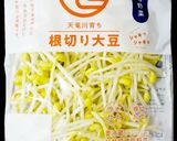 簡単★ビビンバ丼作り方1写真