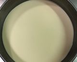レモン風味のトリプルフロマージュ作り方42写真