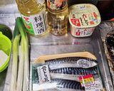 さばの味噌煮作り方1写真