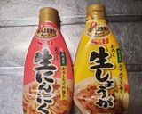 さばの味噌煮作り方2写真