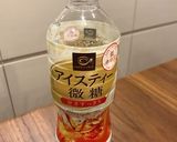 HB 紅茶ふすま食パン作り方1写真
