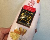 いもドッグ作り方5写真