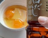 ジューシーだし巻き卵作り方1写真