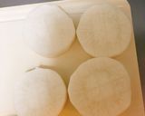 ファイトジュースでポン大根ステーキ作り方1写真