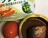 岩手県産サヴァのチーズ卵とじ♪作り方1写真