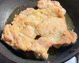 ローストチキンとアンディーブのサラダ作り方6写真