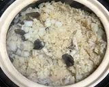 平茸と長いもの炊き込みご飯作り方5写真