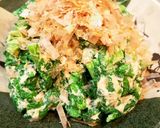 おひたしふうツナとカラシ菜サラダ作り方6写真