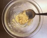 トースターで簡単メロンパントースト。作り方3写真