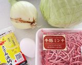 【ポイント3つ】初心者向けロールキャベツ作り方1写真