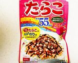 ズボラ飯★超簡単たらポテちくわ作り方8写真