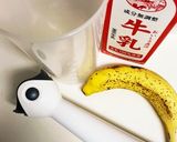 しっとり♡バナナケーキ作り方1写真
