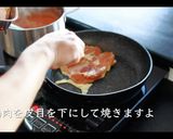 コク旨濃厚!バターチキンカレーの作り方作り方12写真