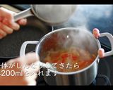 コク旨濃厚!バターチキンカレーの作り方作り方8写真