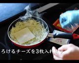 絶品じゃがいものガレットの作り方作り方8写真