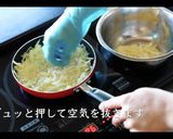 絶品じゃがいものガレットの作り方作り方7写真