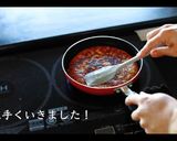 絶品じゃがいものガレットの作り方作り方11写真