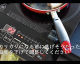 【ポトフ】ポテの作り方【冬の家庭料理】作り方12写真