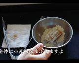 【ポトフ】ポテの作り方【冬の家庭料理】作り方9写真