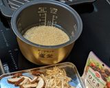 焼き鯖と玄米の炊き込み御飯作り方1写真