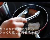 【ポトフ】ポテの作り方【冬の家庭料理】作り方13写真
