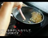 【激ウマ】ピーマンの肉詰めの作り方作り方4写真