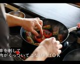 【激ウマ】ピーマンの肉詰めの作り方作り方15写真