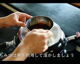 【激ウマ】ピーマンの肉詰めの作り方作り方14写真