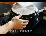 【激ウマ】ピーマンの肉詰めの作り方作り方13写真