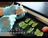 【激ウマ】ピーマンの肉詰めの作り方作り方9写真