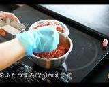 【激ウマ】ピーマンの肉詰めの作り方作り方5写真