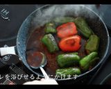 【激ウマ】ピーマンの肉詰めの作り方作り方18写真