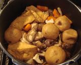 圧力鍋★簡単★大根とがんもの煮物♪作り方3写真