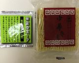 豚ネギ塩ラーメン作り方6写真
