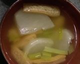 低フォド 夕飯の献立《もも肉くるみ和え》作り方4写真