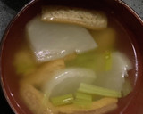 低フォド　夕飯の献立《もも肉くるみ和え》作り方4写真