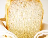 ベーコンチーズフランスパン（HB生地）作り方26写真