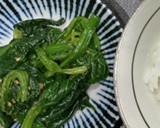 低フォド　夕飯の献立《もも肉くるみ和え》作り方5写真