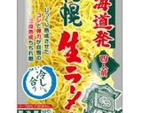 超簡単！醤油ラーメン作り方1写真