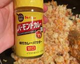 地獄級に美味いオムライス！子供やみつき！作り方6写真