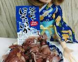 リカちゃん♡釜揚げ蛍いか白味噌おひたしꕤ作り方1写真