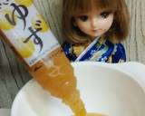 リカちゃん♡釜揚げ蛍いか白味噌おひたしꕤ作り方11写真
