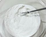 混ぜるだけ簡単☆米粉のバナナケーキ作り方2写真