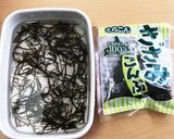 「すこしお」かぶと柚子の刻み昆布サラダ作り方1写真