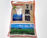 淡路島から【いかなごのくぎ煮】作り方3写真
